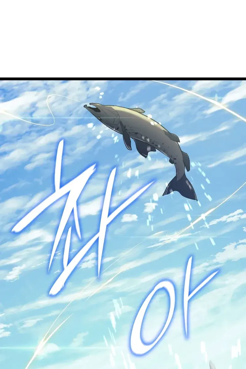 Reaper of the Drifting Moon Chapter 56 Page 118