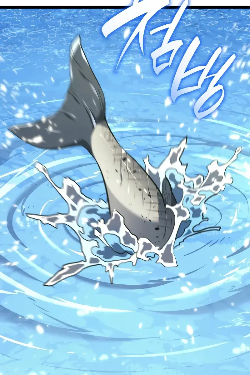 Reaper of the Drifting Moon Chapter 56 Page 129