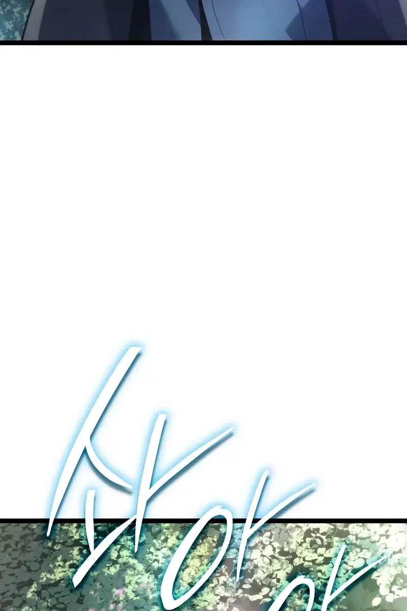 Reaper of the Drifting Moon Chapter 56 Page 134