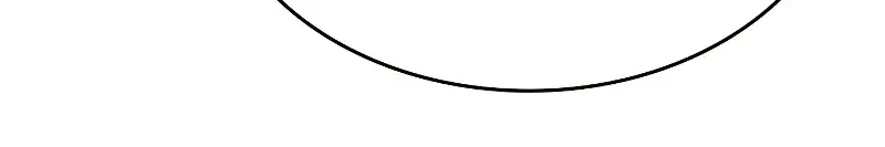 Reaper of the Drifting Moon Chapter 57 Page 23