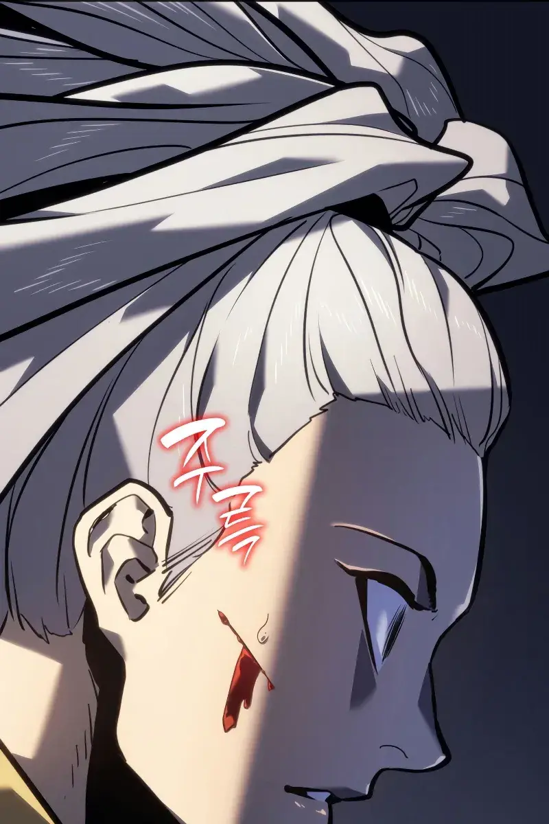 Reaper of the Drifting Moon Chapter 57 Page 57