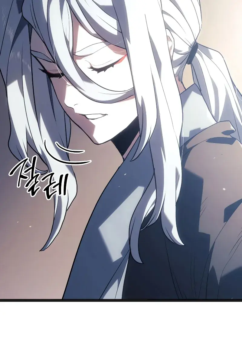 Reaper of the Drifting Moon Chapter 57 Page 94