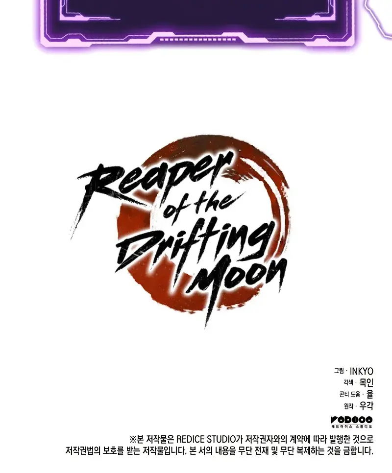 Reaper of the Drifting Moon Chapter 57 Page 134