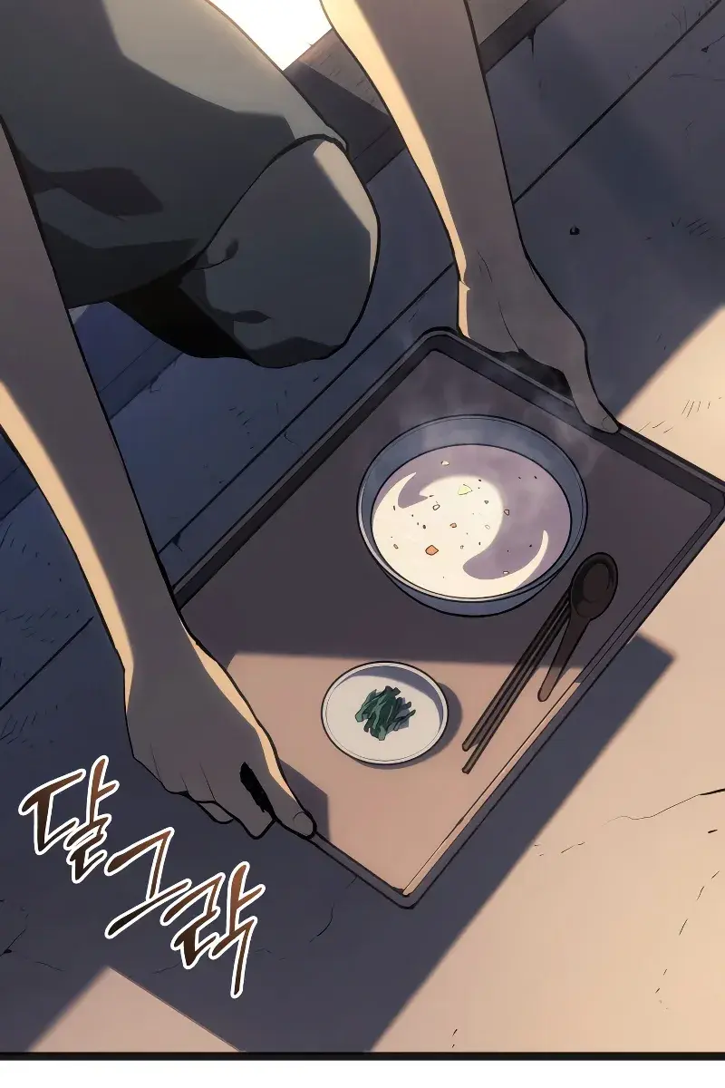 Reaper of the Drifting Moon Chapter 58 Page 6