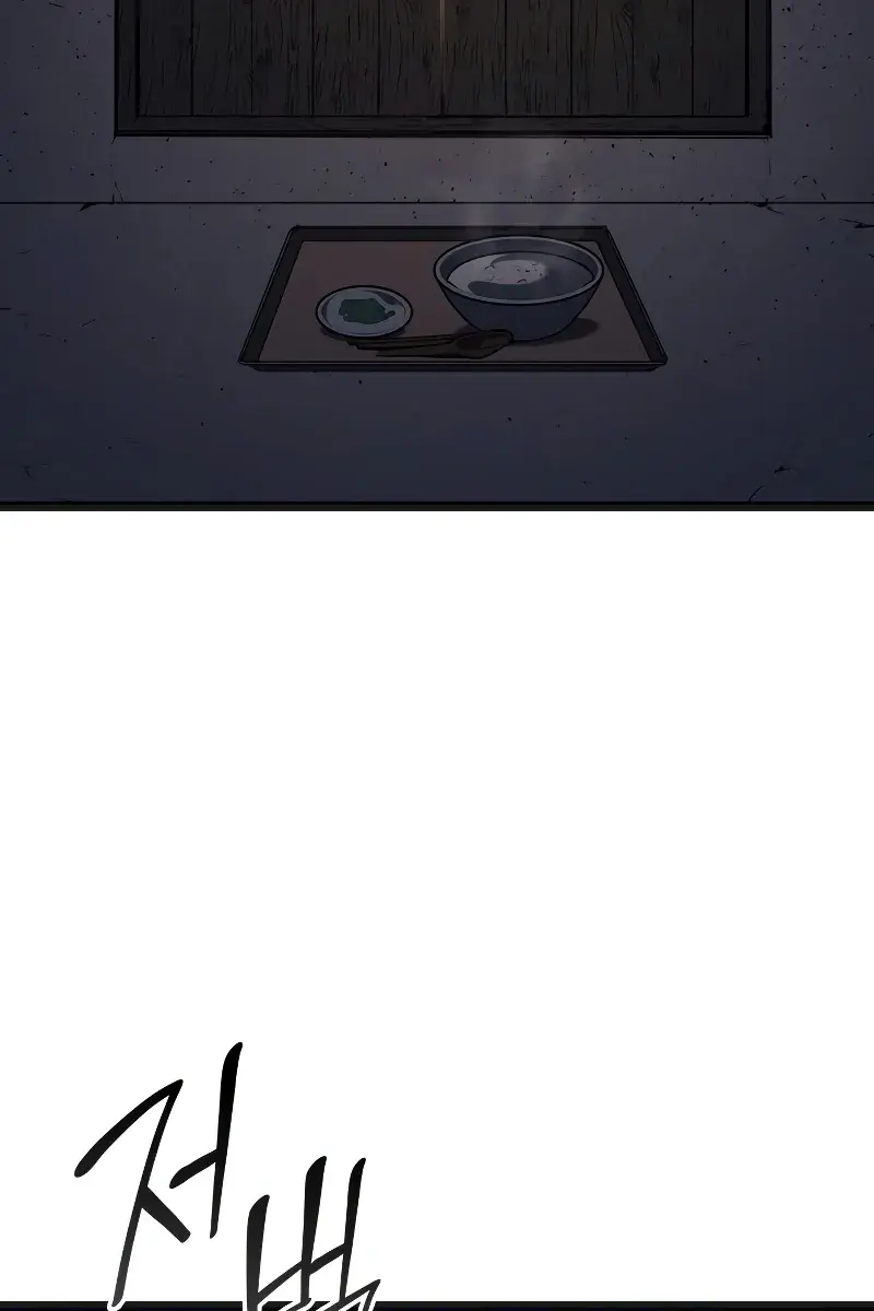 Reaper of the Drifting Moon Chapter 58 Page 17