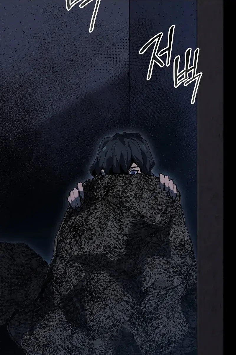 Reaper of the Drifting Moon Chapter 58 Page 18