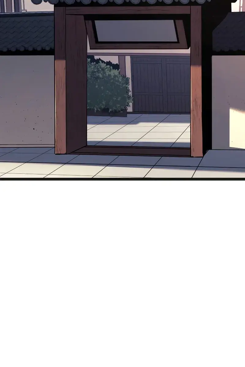 Reaper of the Drifting Moon Chapter 58 Page 24