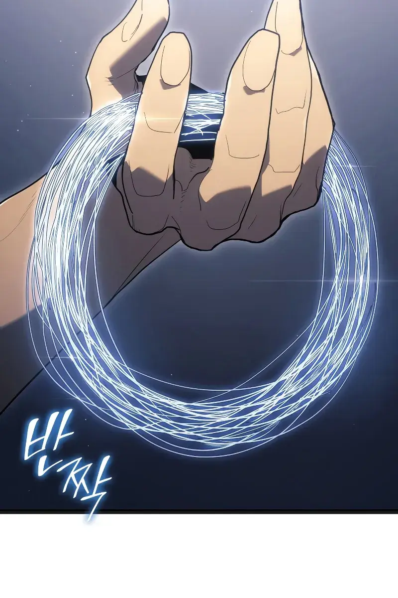 Reaper of the Drifting Moon Chapter 58 Page 42