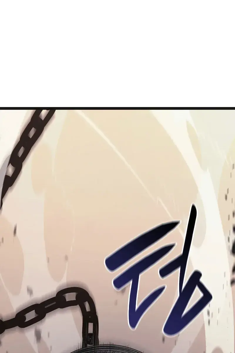 Reaper of the Drifting Moon Chapter 58 Page 71