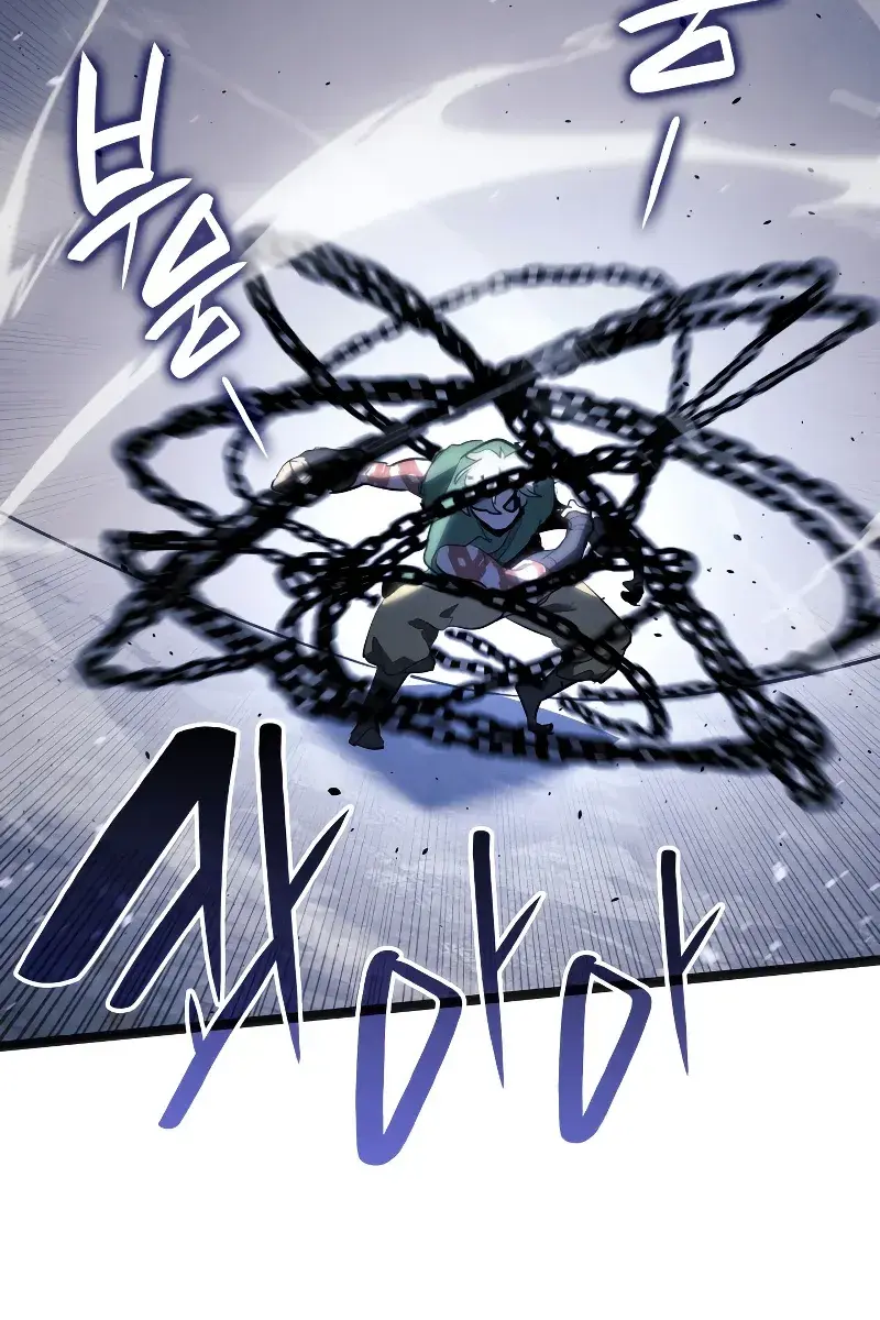 Reaper of the Drifting Moon Chapter 58 Page 93