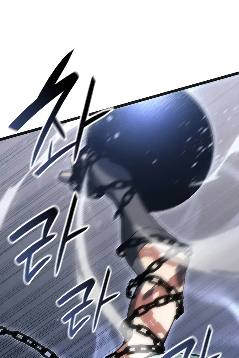 Reaper of the Drifting Moon Chapter 58 Page 94