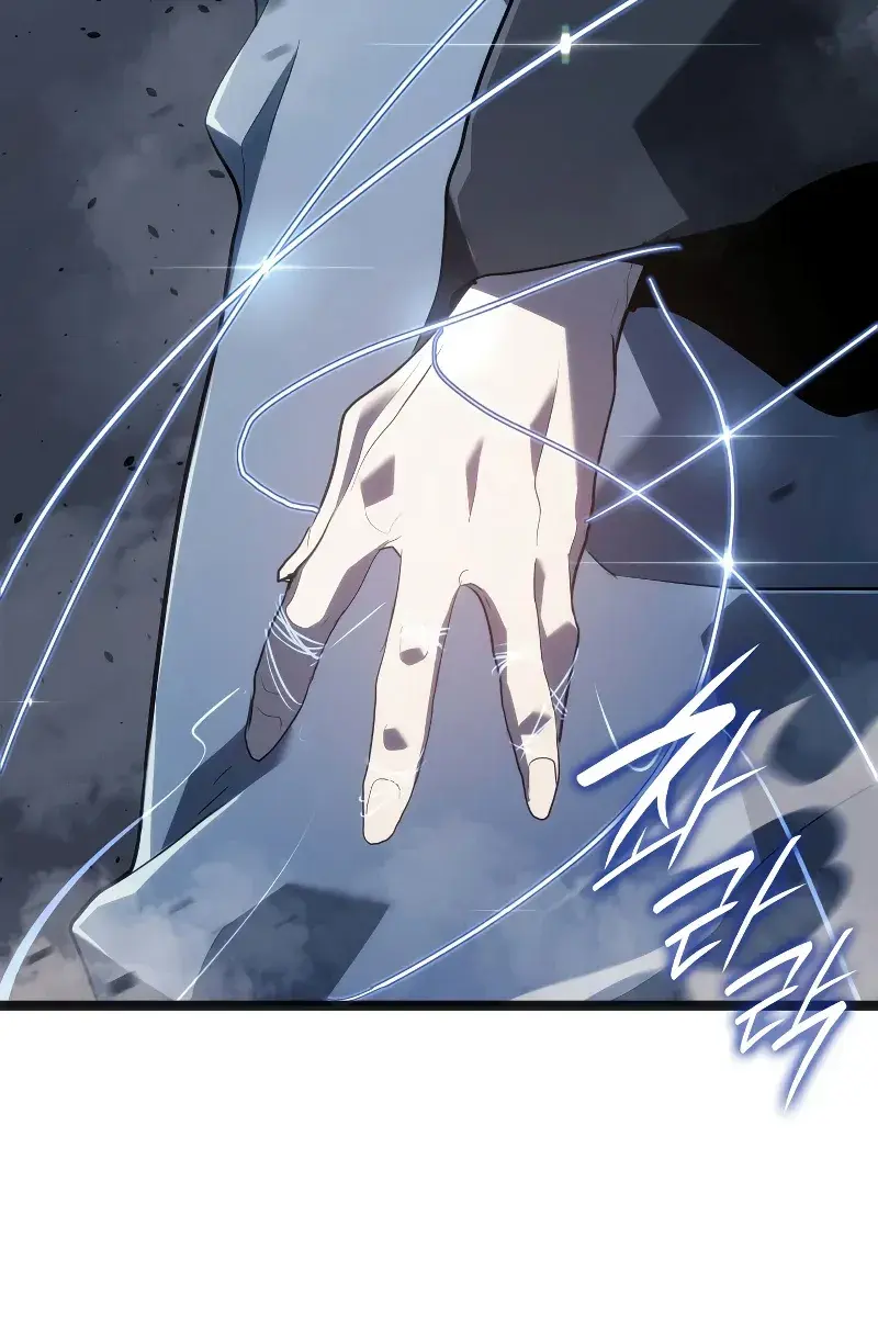 Reaper of the Drifting Moon Chapter 58 Page 103