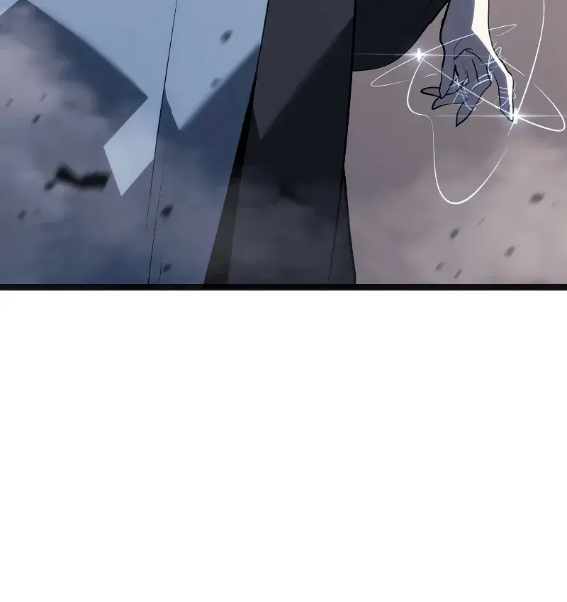 Reaper of the Drifting Moon Chapter 58 Page 121