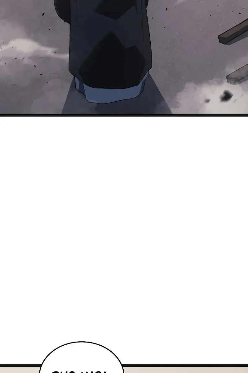 Reaper of the Drifting Moon Chapter 58 Page 140