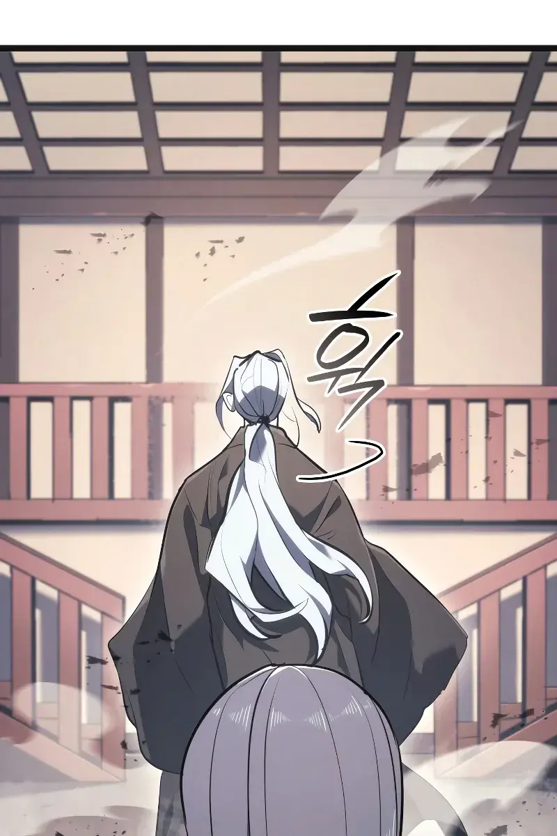 Reaper of the Drifting Moon Chapter 58 Page 148