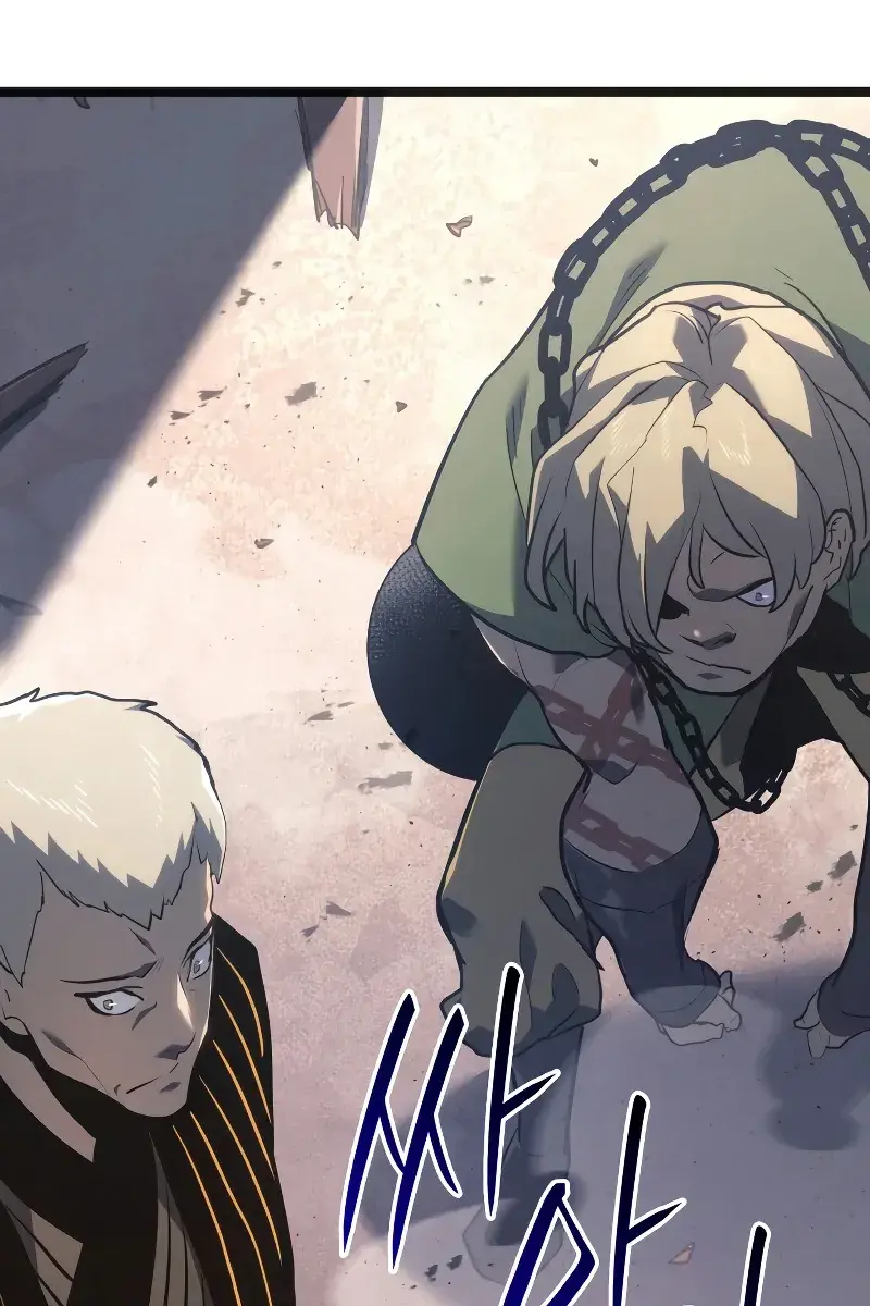 Reaper of the Drifting Moon Chapter 58 Page 150