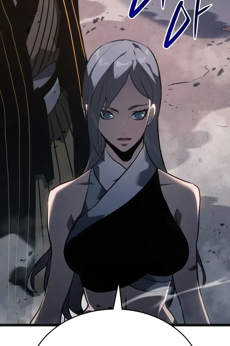 Reaper of the Drifting Moon Chapter 58 Page 151