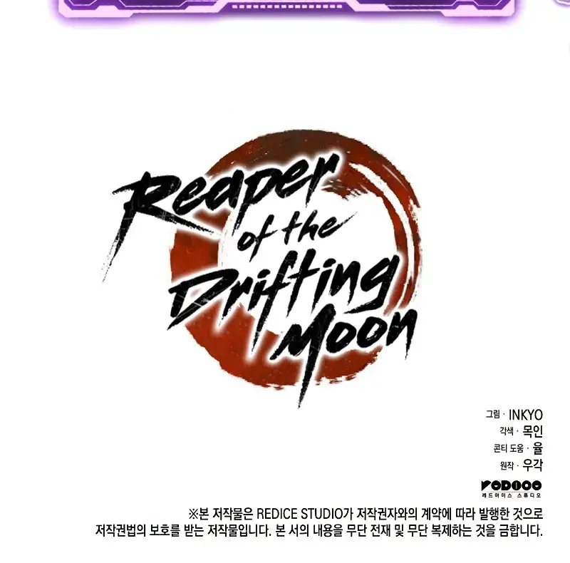 Reaper of the Drifting Moon Chapter 58 Page 160