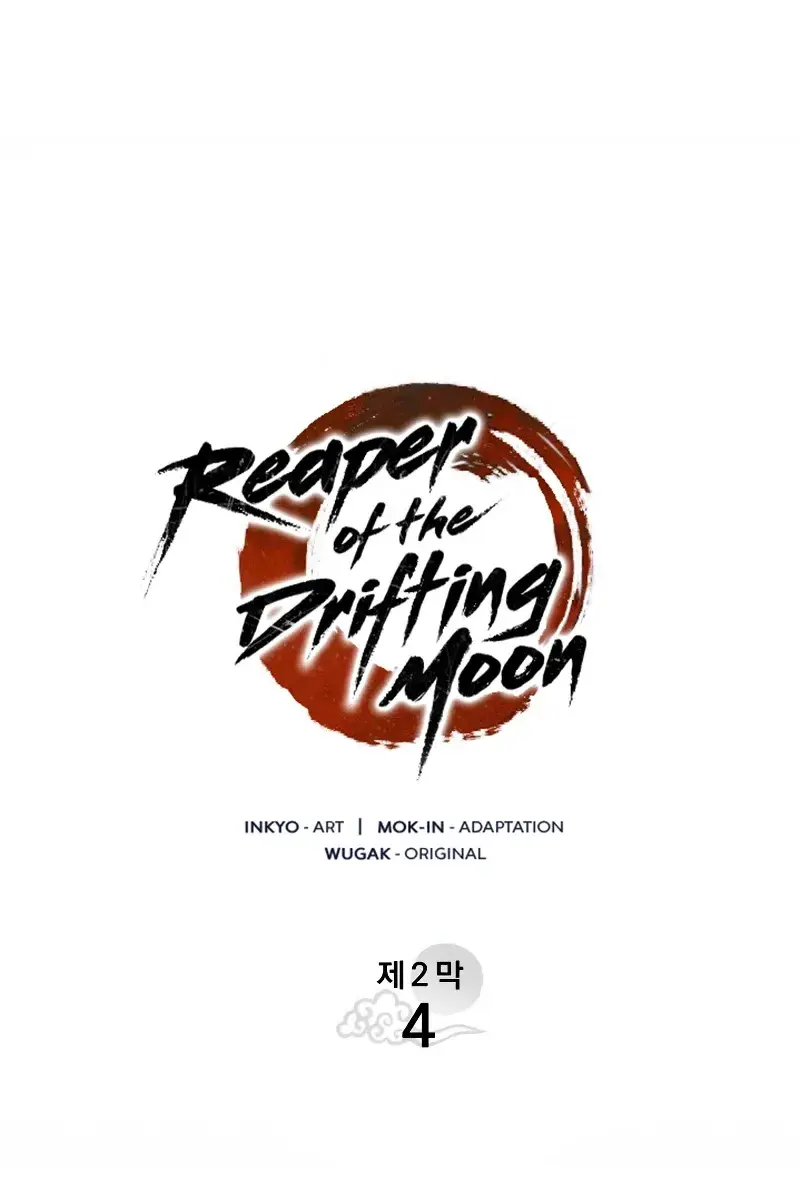 Reaper of the Drifting Moon Chapter 59 Page 47