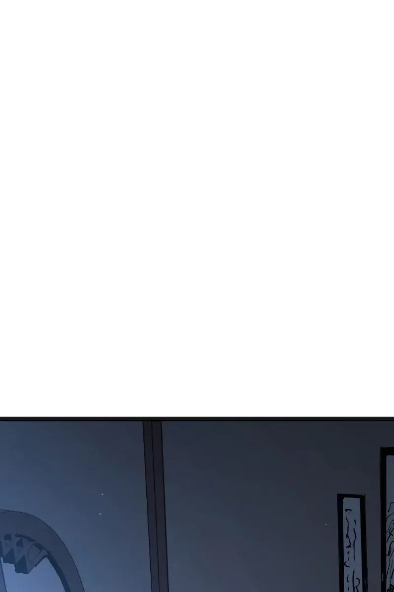 Reaper of the Drifting Moon Chapter 59 Page 48