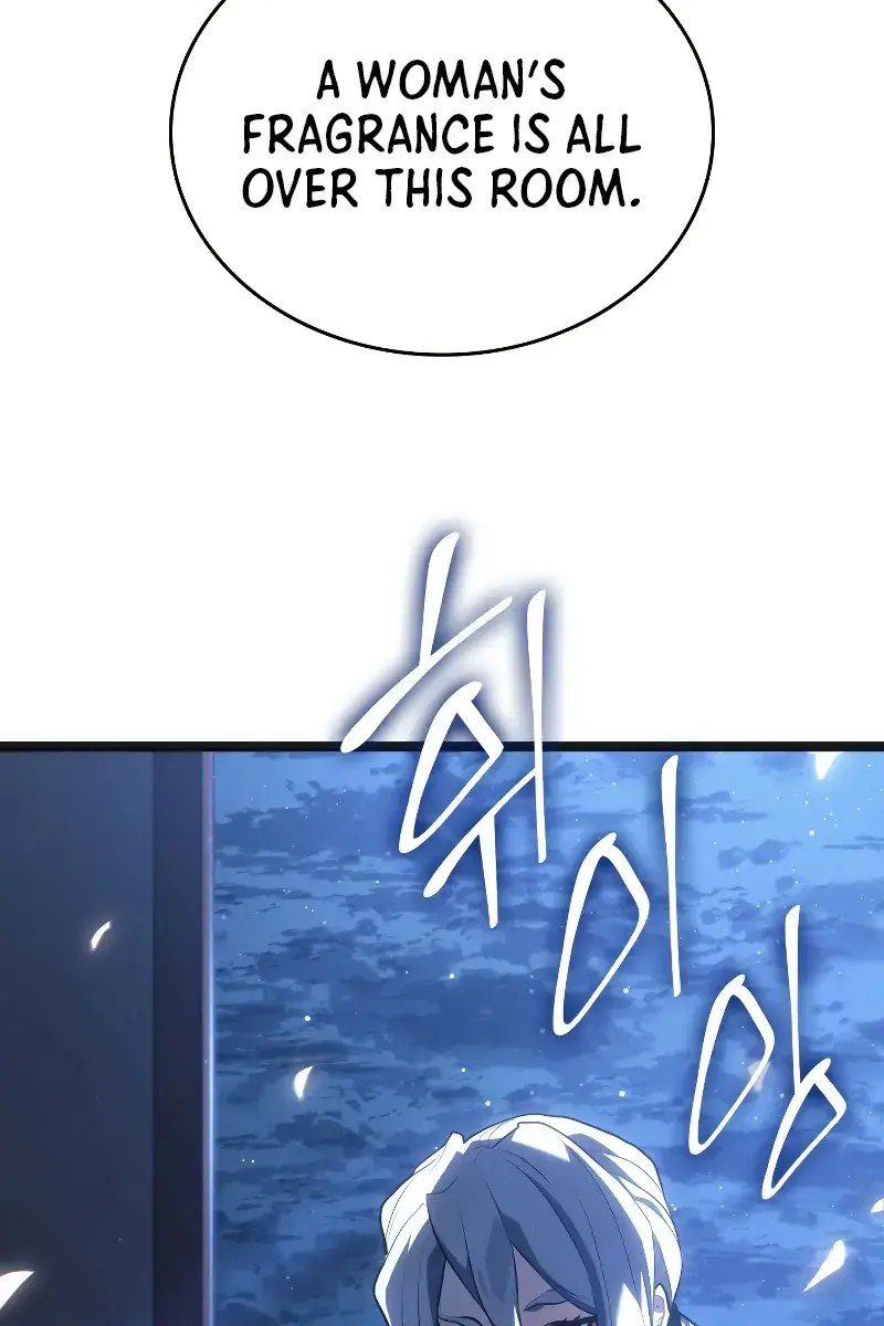 Reaper of the Drifting Moon Chapter 59 Page 62