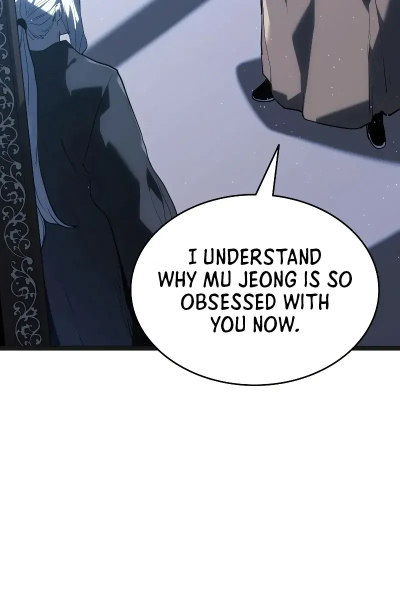 Reaper of the Drifting Moon Chapter 59 Page 79