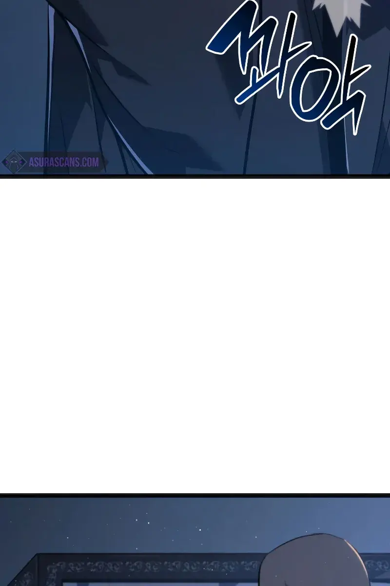 Reaper of the Drifting Moon Chapter 59 Page 115