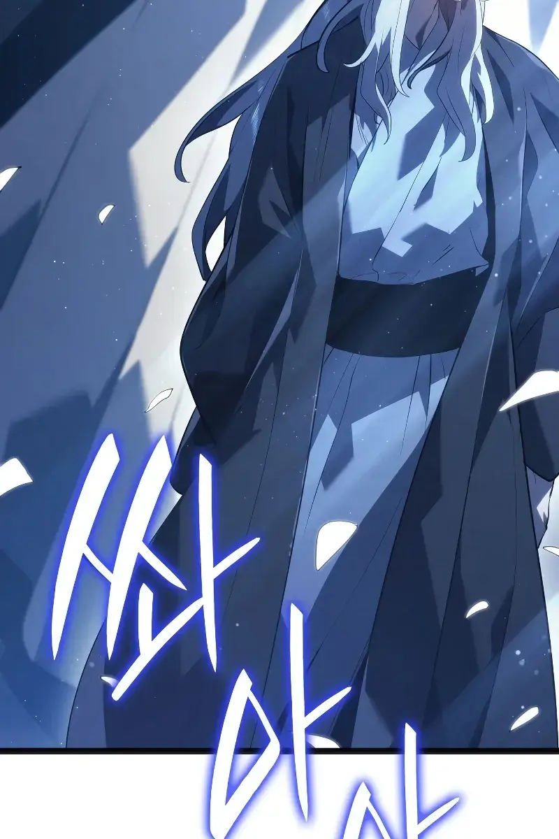 Reaper of the Drifting Moon Chapter 59 Page 124