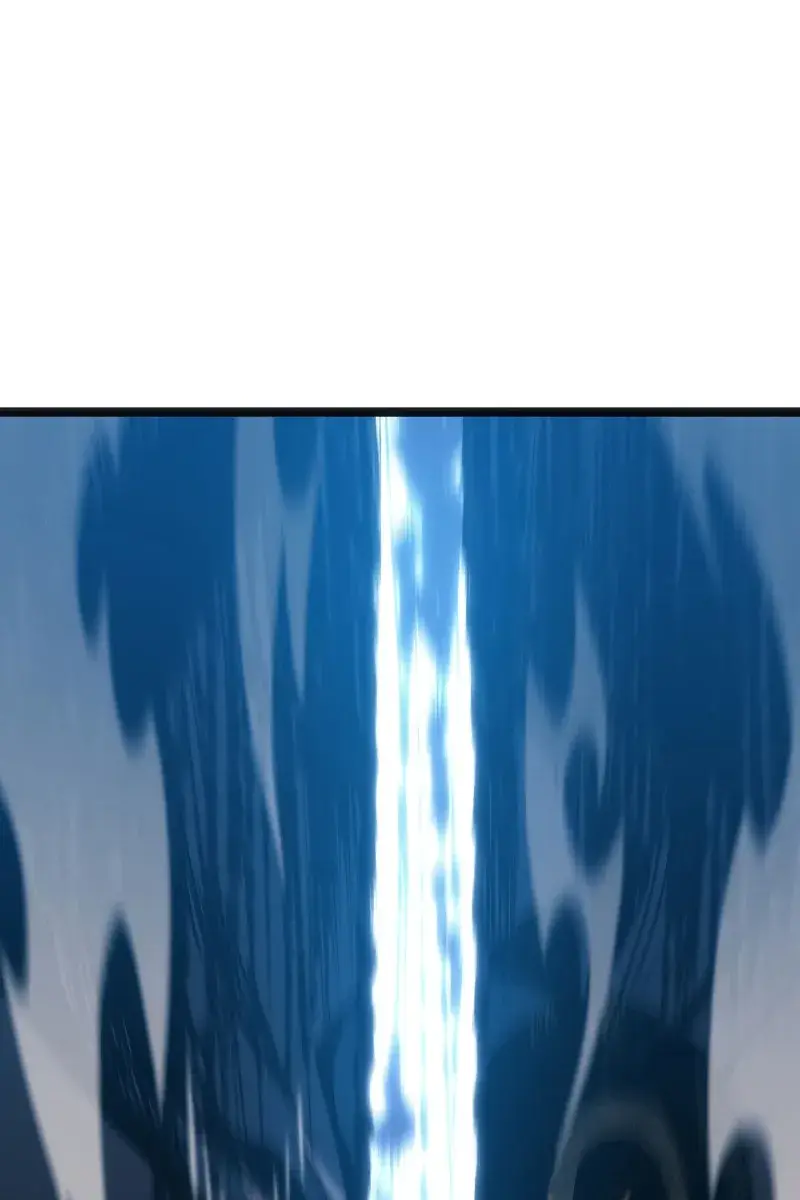 Reaper of the Drifting Moon Chapter 60 Page 2