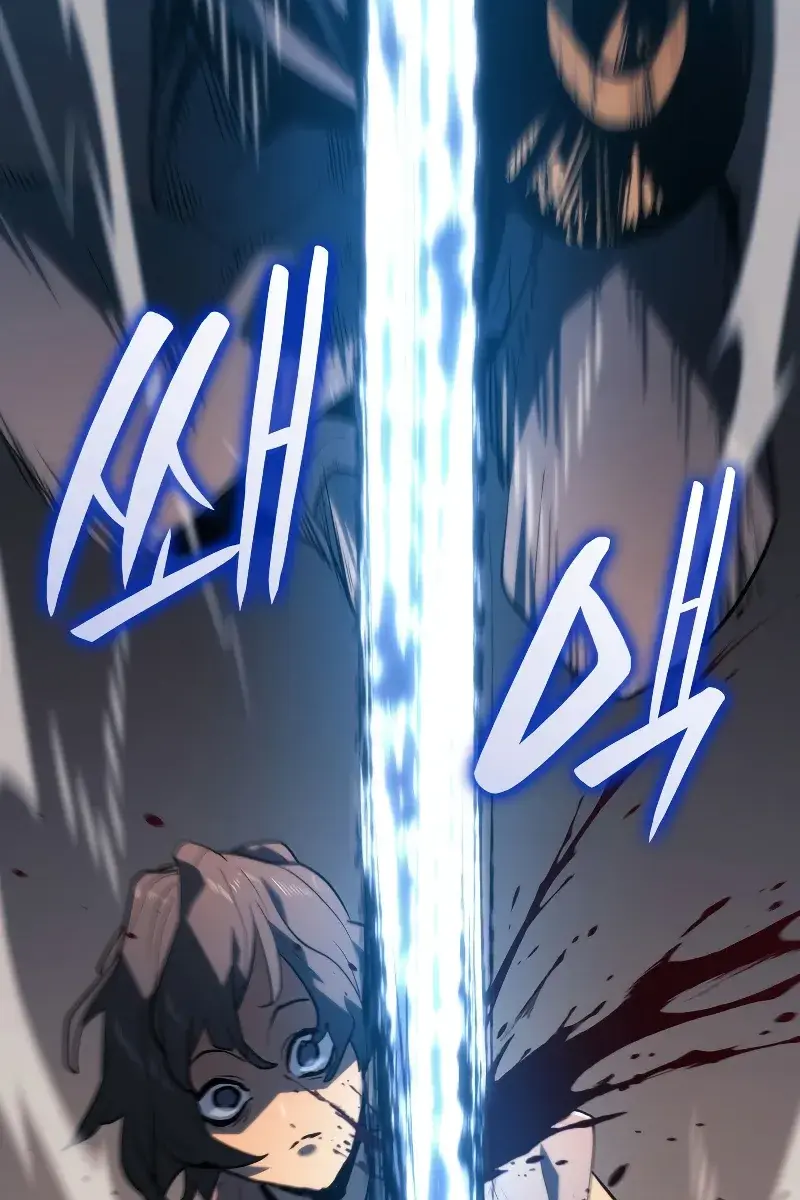 Reaper of the Drifting Moon Chapter 60 Page 3