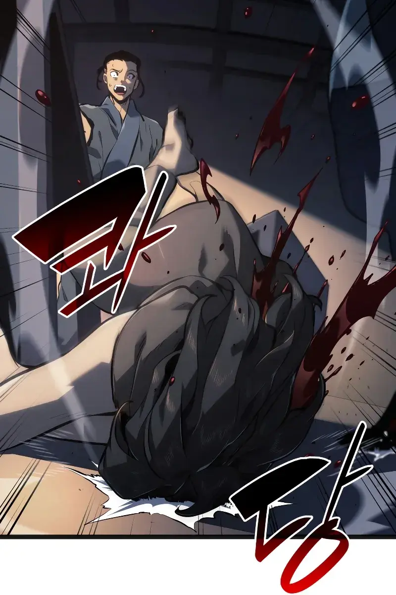 Reaper of the Drifting Moon Chapter 60 Page 11