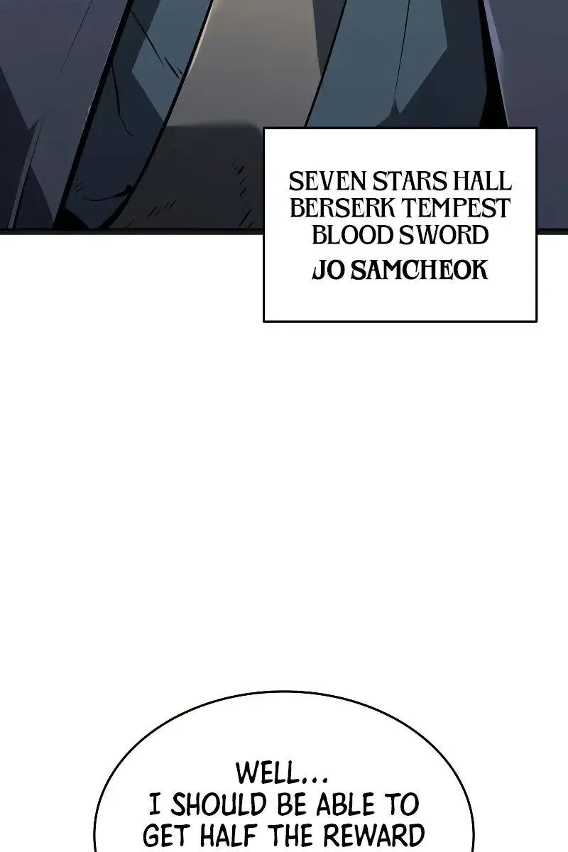 Reaper of the Drifting Moon Chapter 60 Page 17