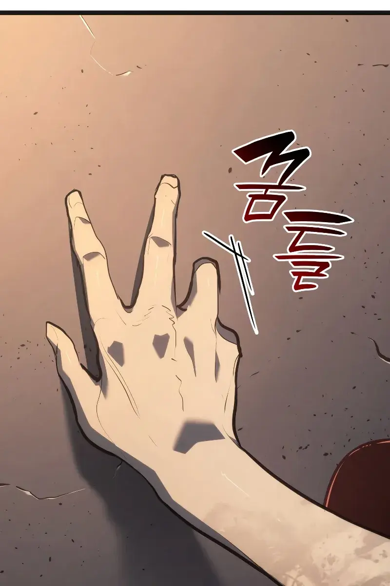 Reaper of the Drifting Moon Chapter 60 Page 20