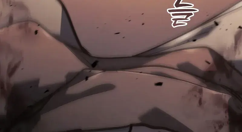 Reaper of the Drifting Moon Chapter 60 Page 26