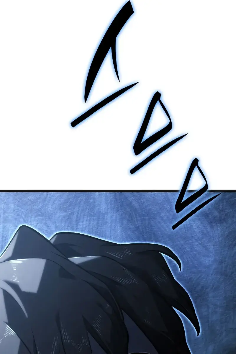 Reaper of the Drifting Moon Chapter 60 Page 32