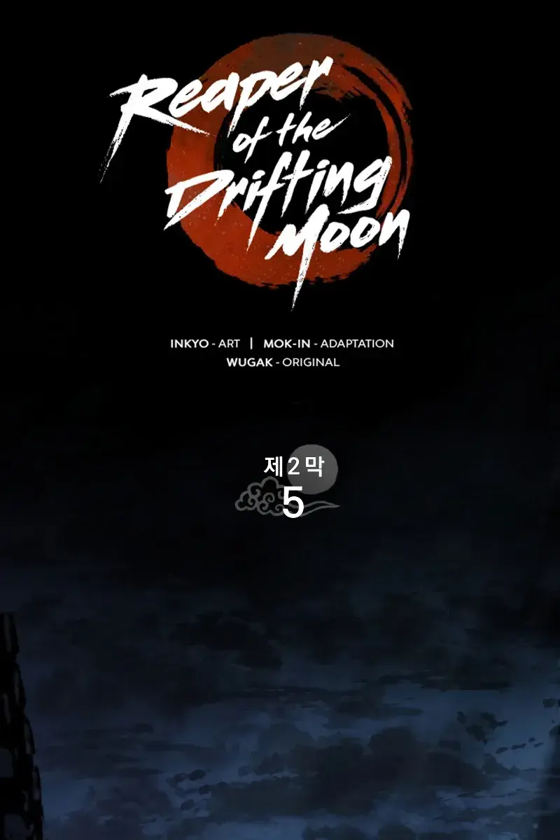 Reaper of the Drifting Moon Chapter 60 Page 35