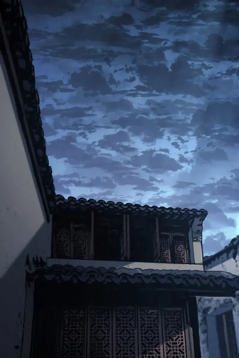 Reaper of the Drifting Moon Chapter 60 Page 36