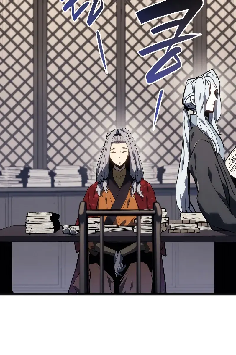 Reaper of the Drifting Moon Chapter 60 Page 109