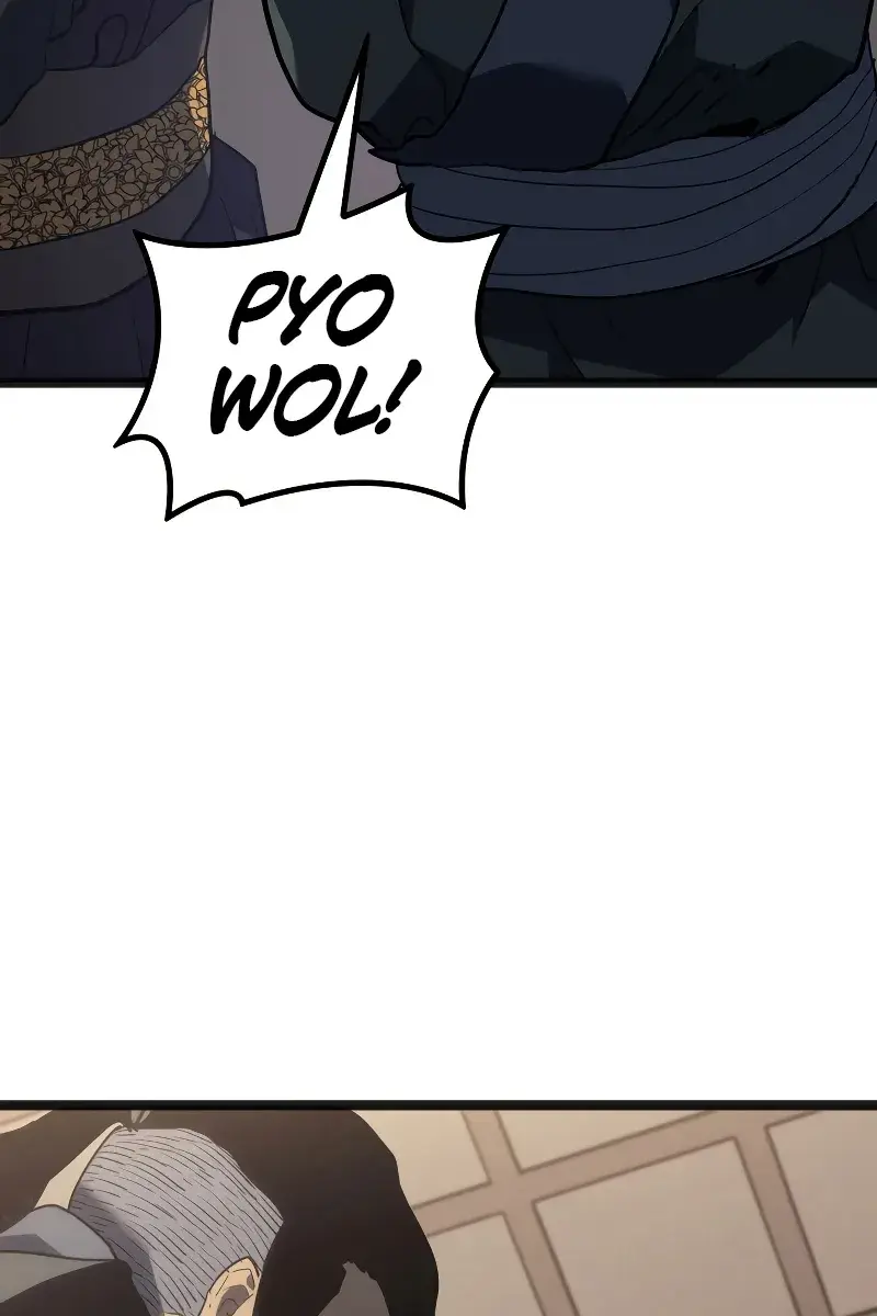 Reaper of the Drifting Moon Chapter 60 Page 122