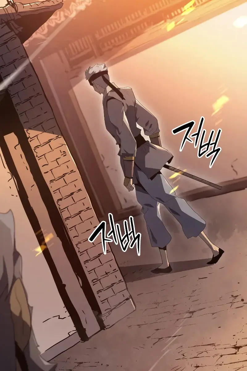 Reaper of the Drifting Moon Chapter 61 Page 100