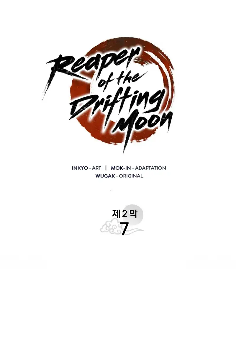 Reaper of the Drifting Moon Chapter 62 Page 25