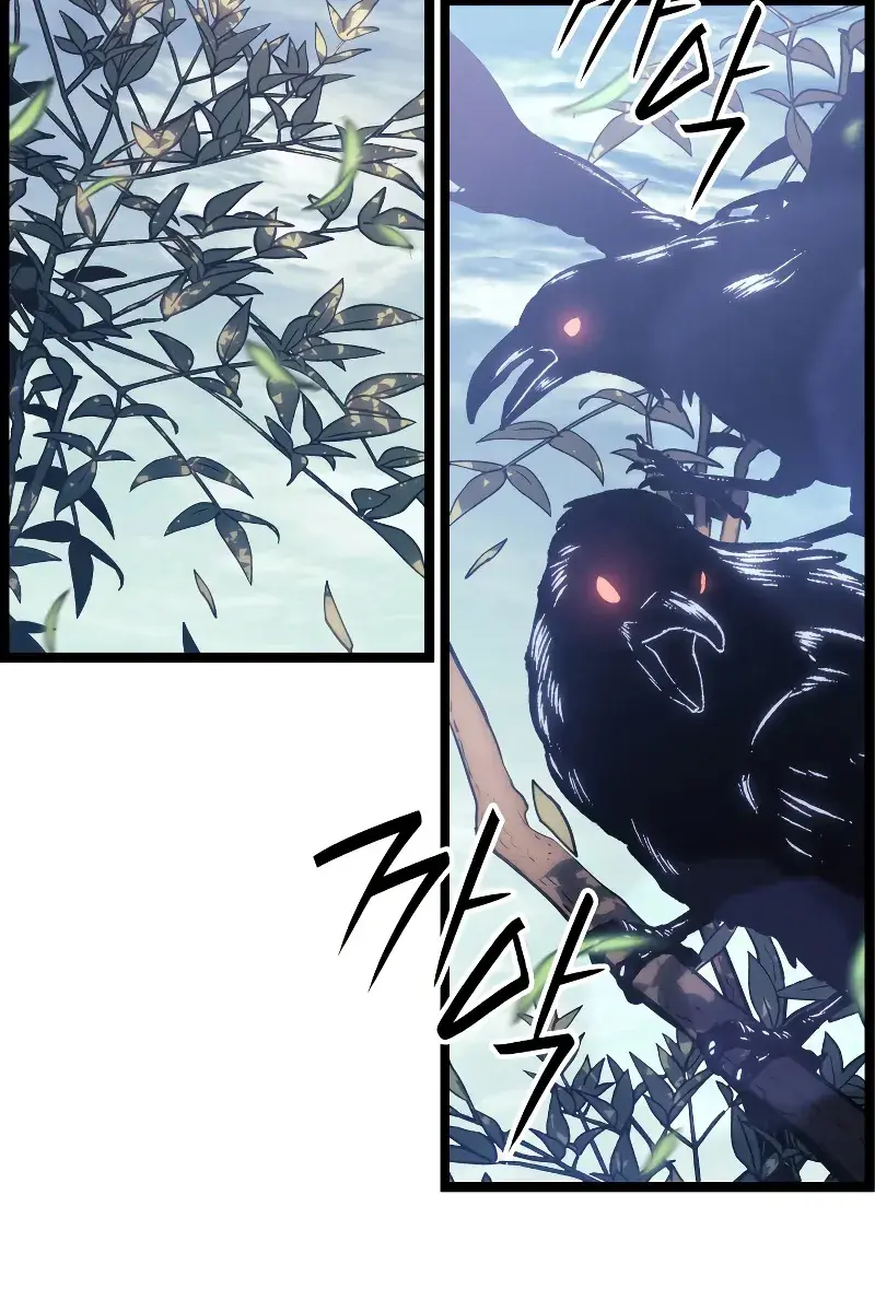 Reaper of the Drifting Moon Chapter 62 Page 30