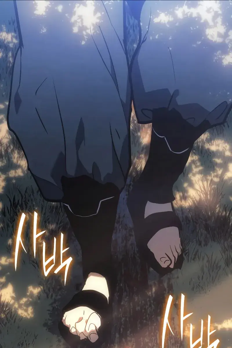 Reaper of the Drifting Moon Chapter 62 Page 39