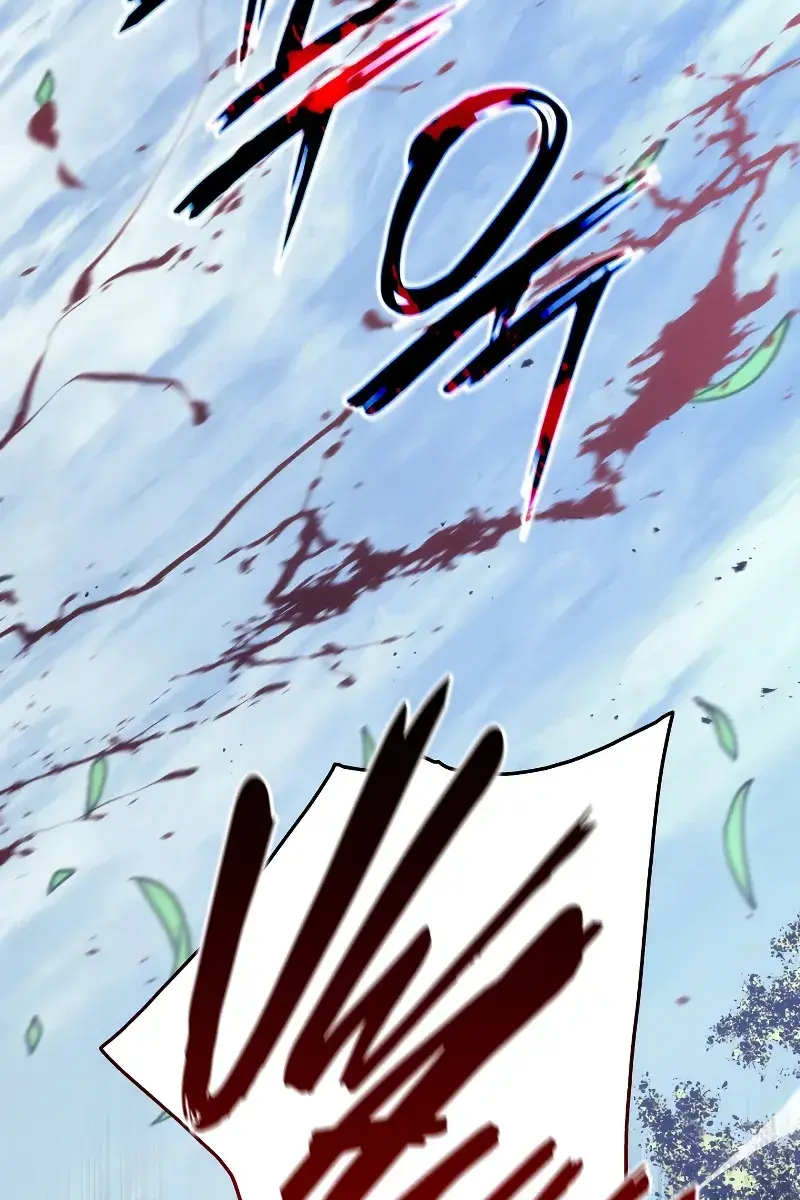 Reaper of the Drifting Moon Chapter 62 Page 46