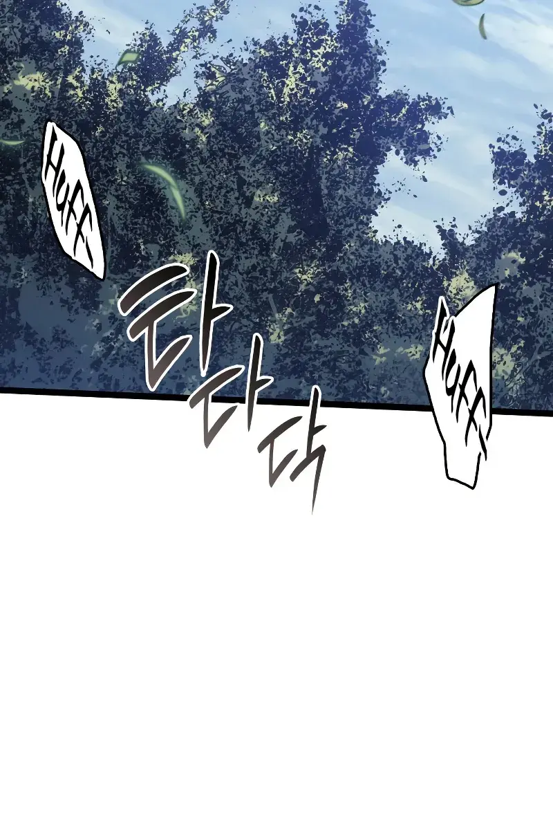 Reaper of the Drifting Moon Chapter 62 Page 67