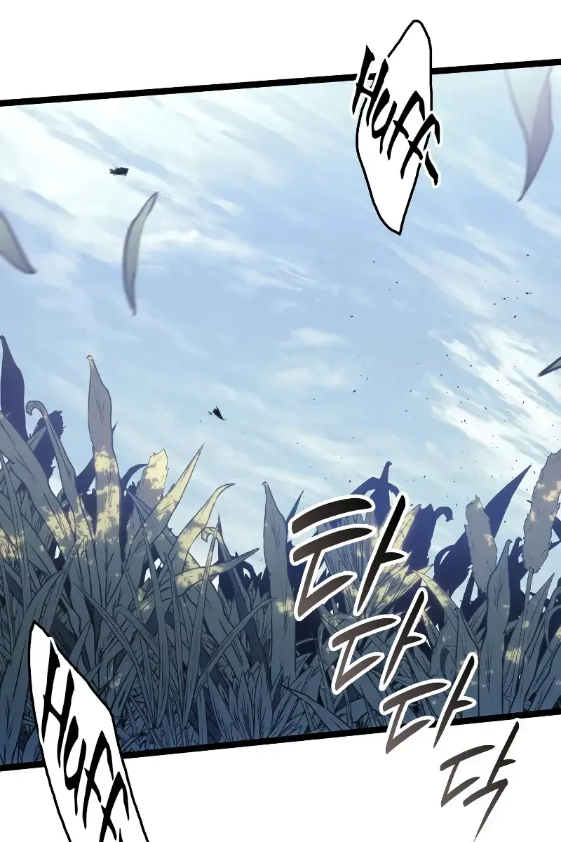 Reaper of the Drifting Moon Chapter 62 Page 68