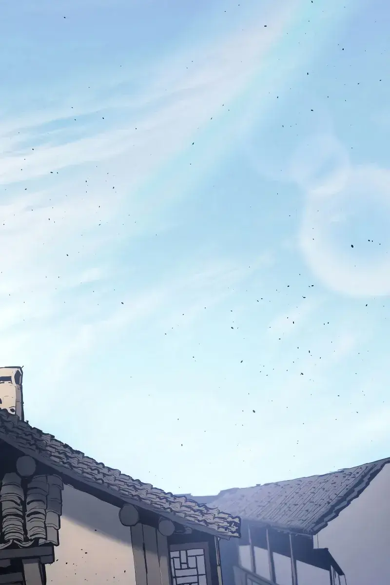 Reaper of the Drifting Moon Chapter 62 Page 83