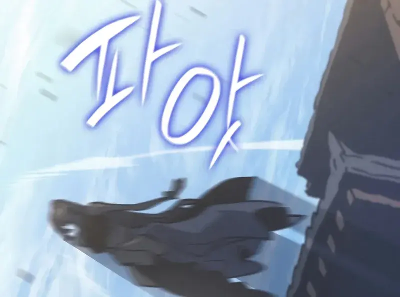 Reaper of the Drifting Moon Chapter 62 Page 97