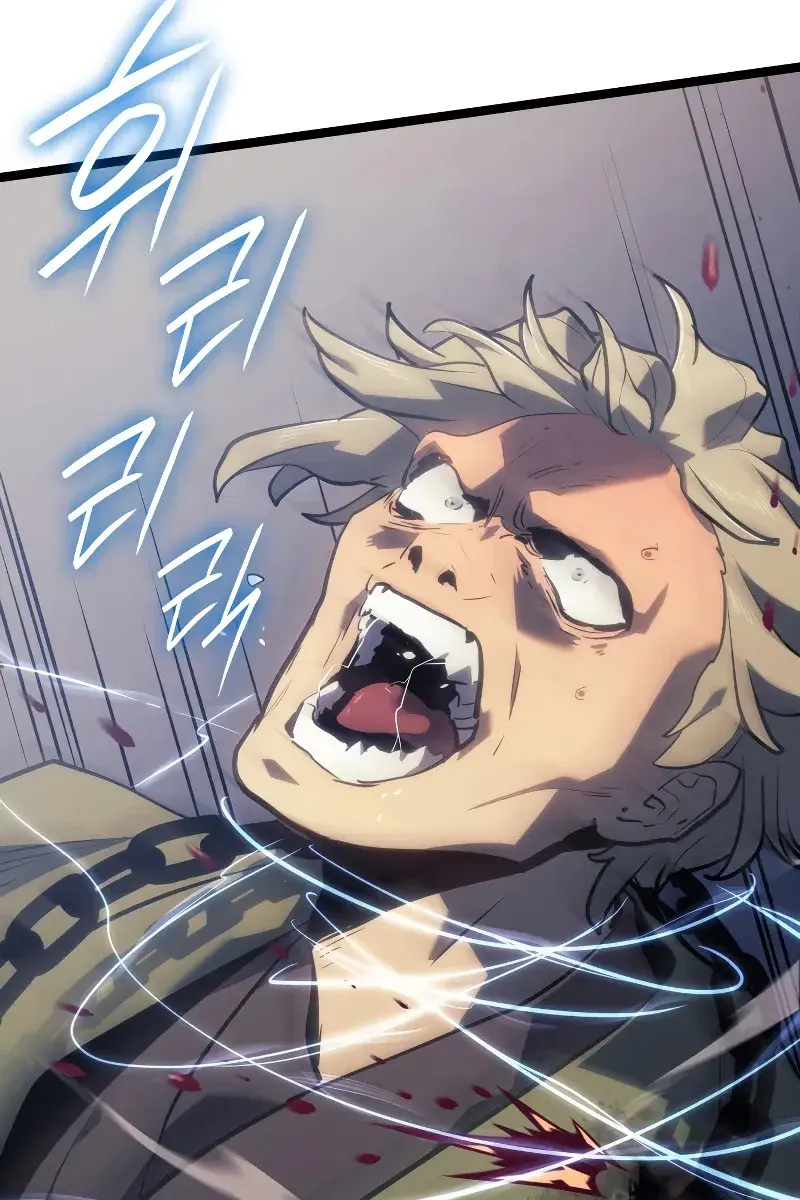 Reaper of the Drifting Moon Chapter 62 Page 109