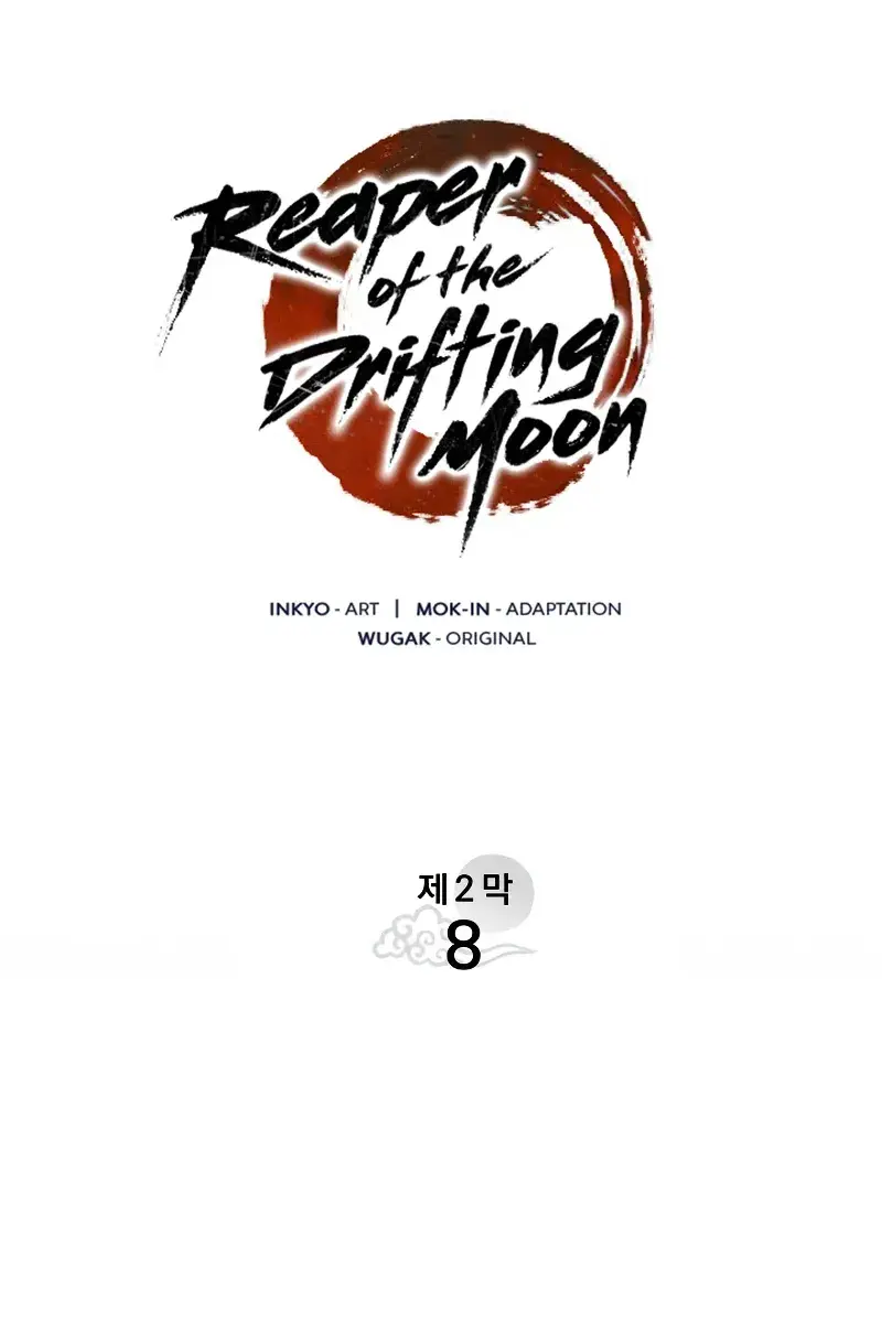 Reaper of the Drifting Moon Chapter 63 Page 42